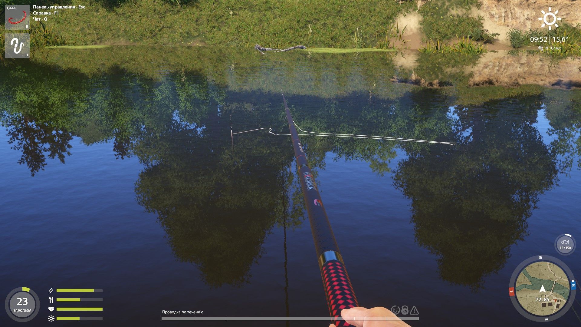 Скриншот точки клева на #вьюнок_rf4map