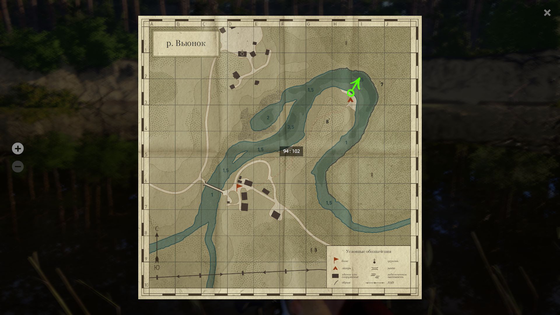 Скриншот точки клева на #трофей_rf4map