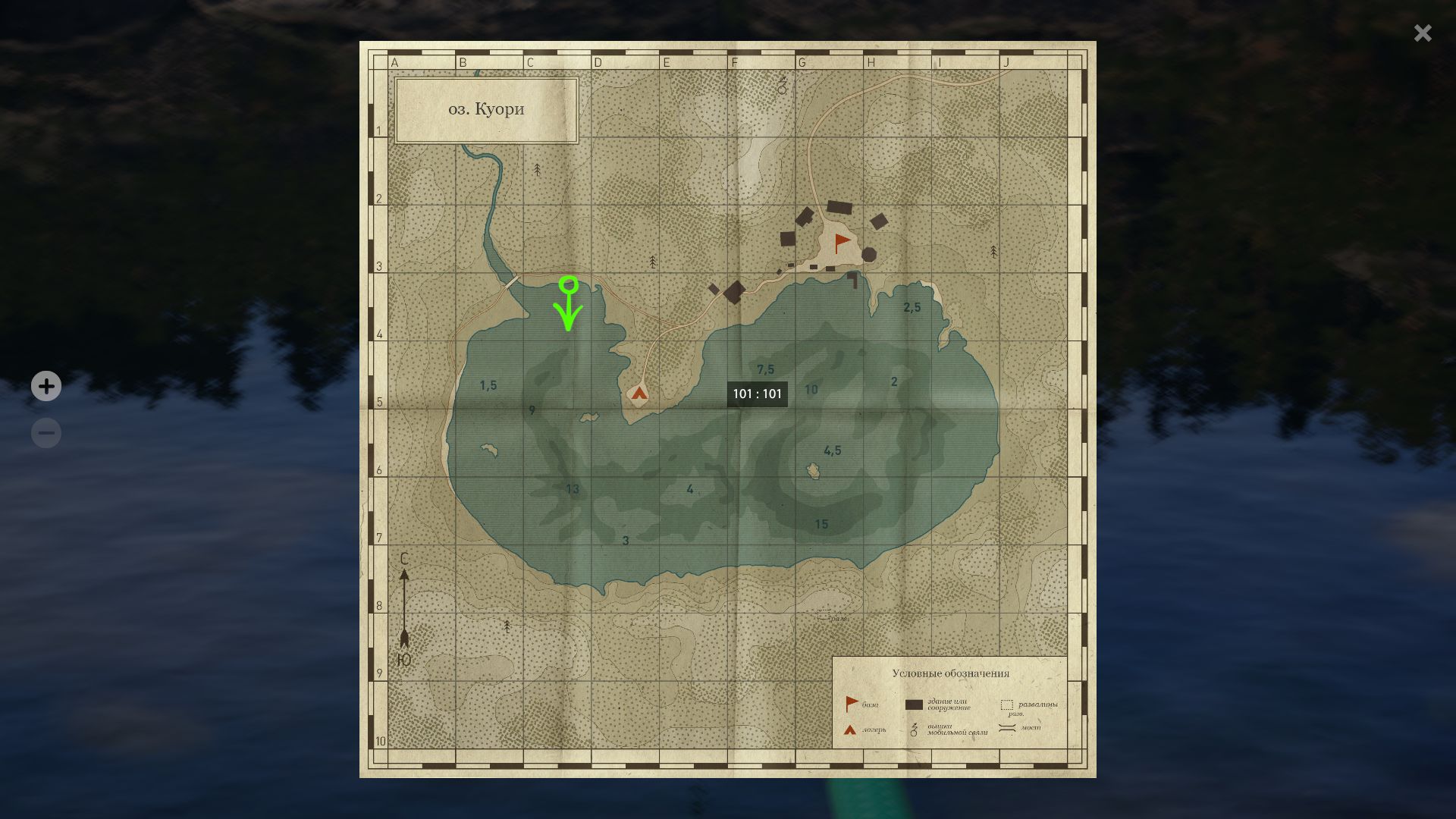 Скриншот точки клева на #трофей_rf4map