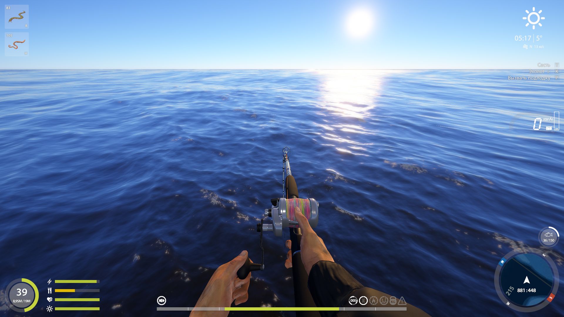 Скриншот точки клева на #фарм_rf4map