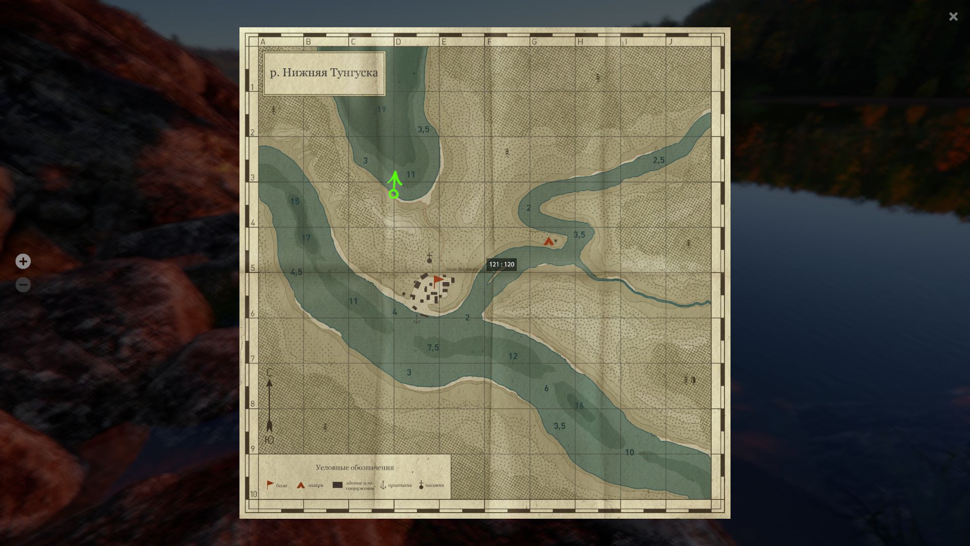 Скриншот точки клева на #трофей_rf4map