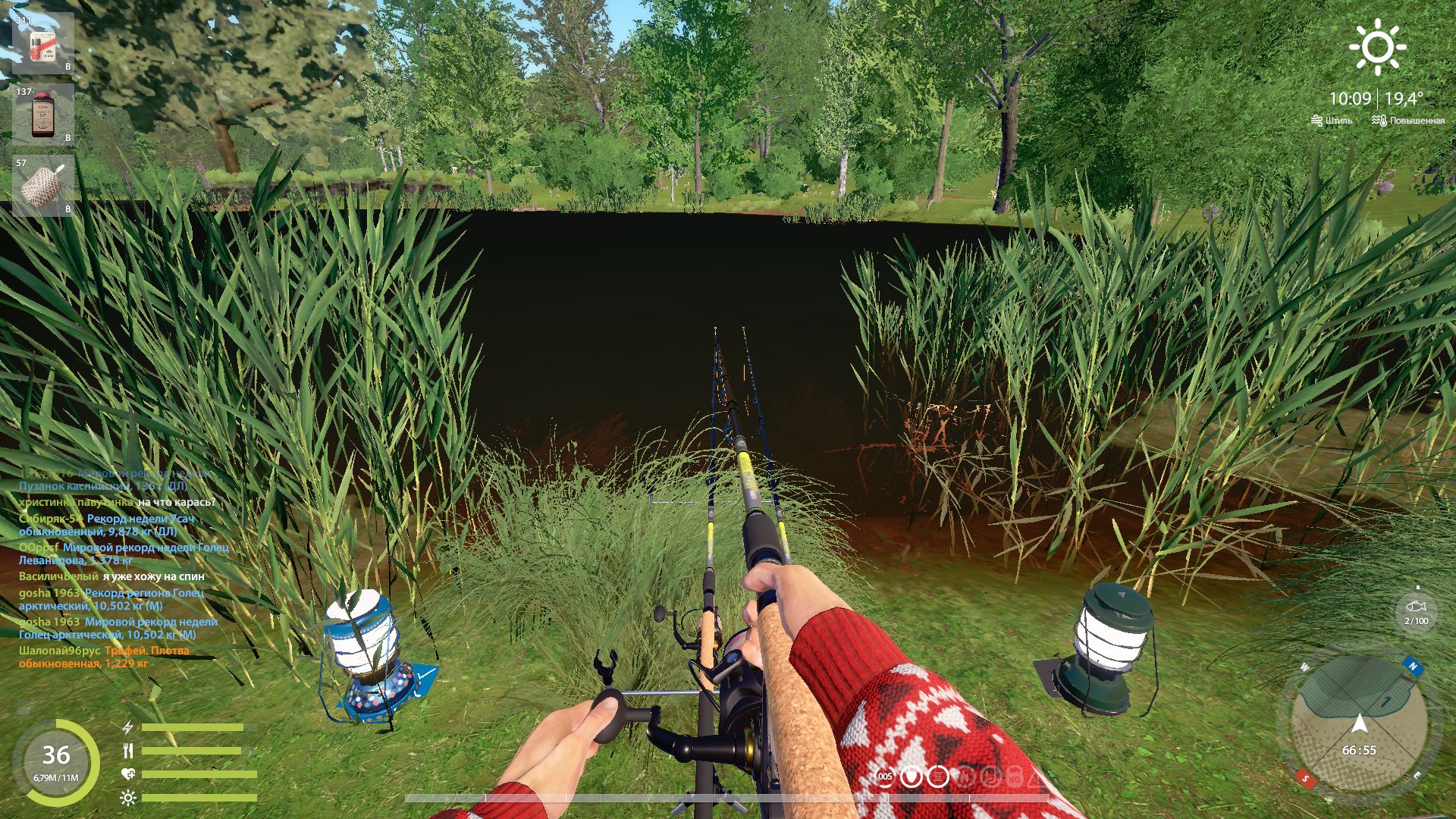 Скриншот точки клева на #трофей_rf4map