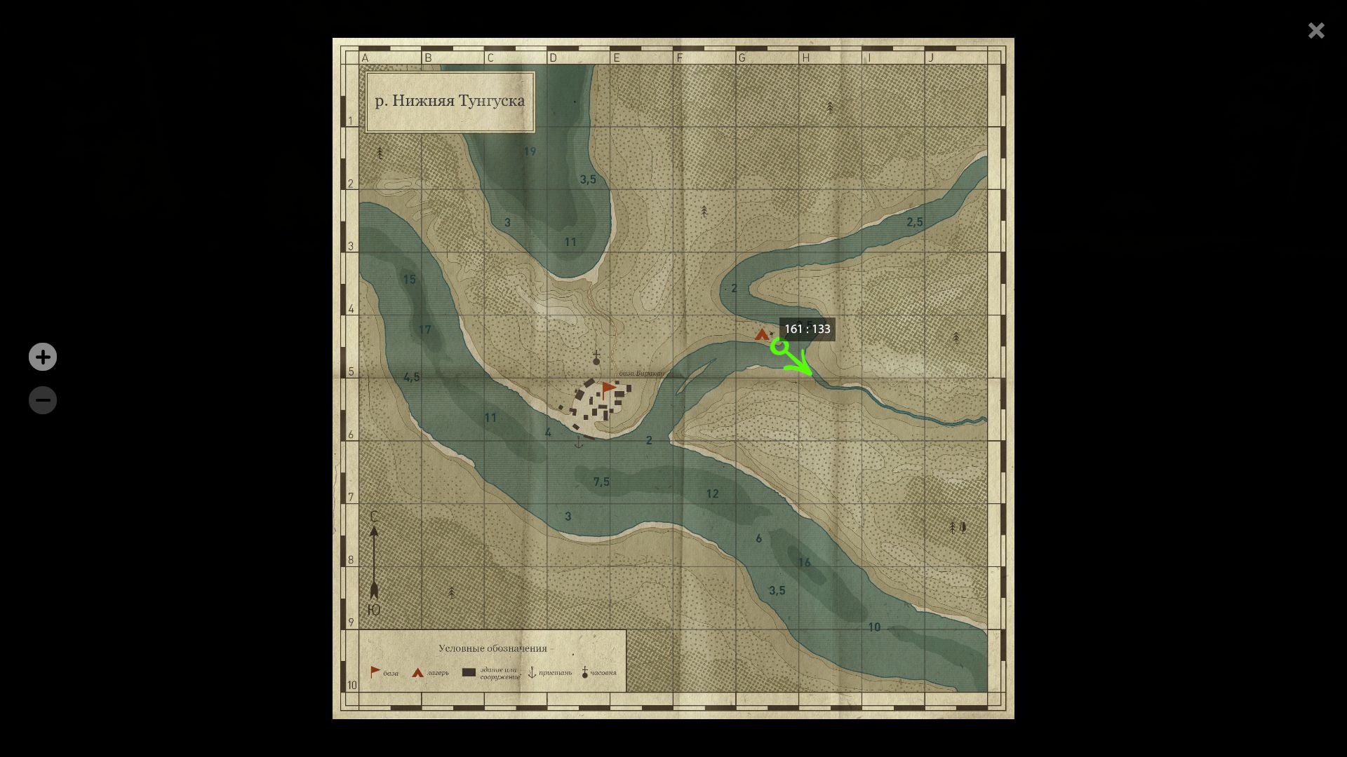 Скриншот точки клева на #трофей_rf4map