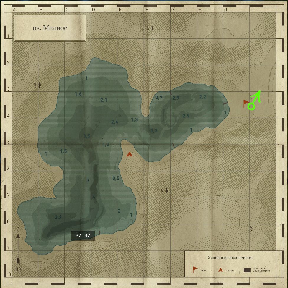 Скриншот точки клева на #фарм_rf4map