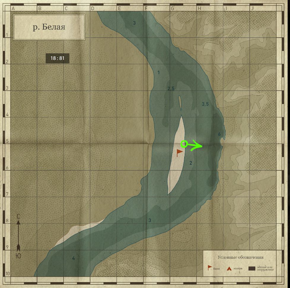 Скриншот точки клева на #вьюнок_rf4map