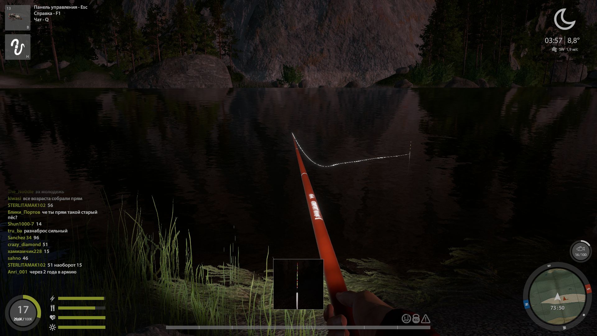 Скриншот точки клева на #вьюнок_rf4map