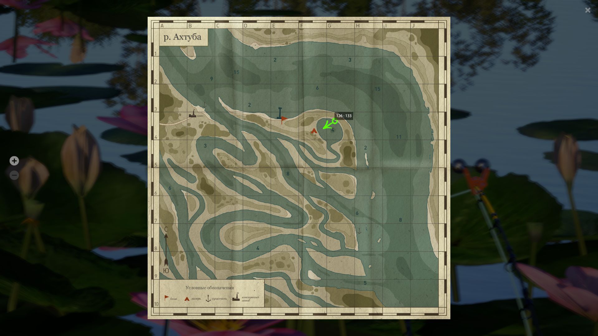 Скриншот точки клева на #трофей_rf4map