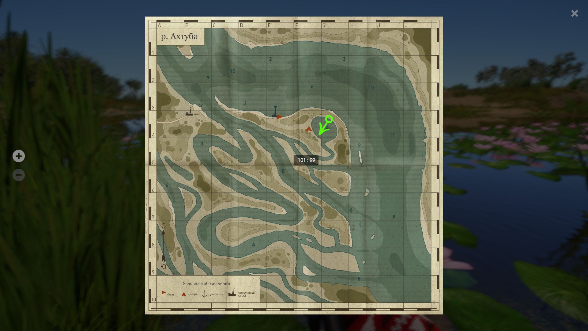 Скриншот точки клева на #трофей_rf4map