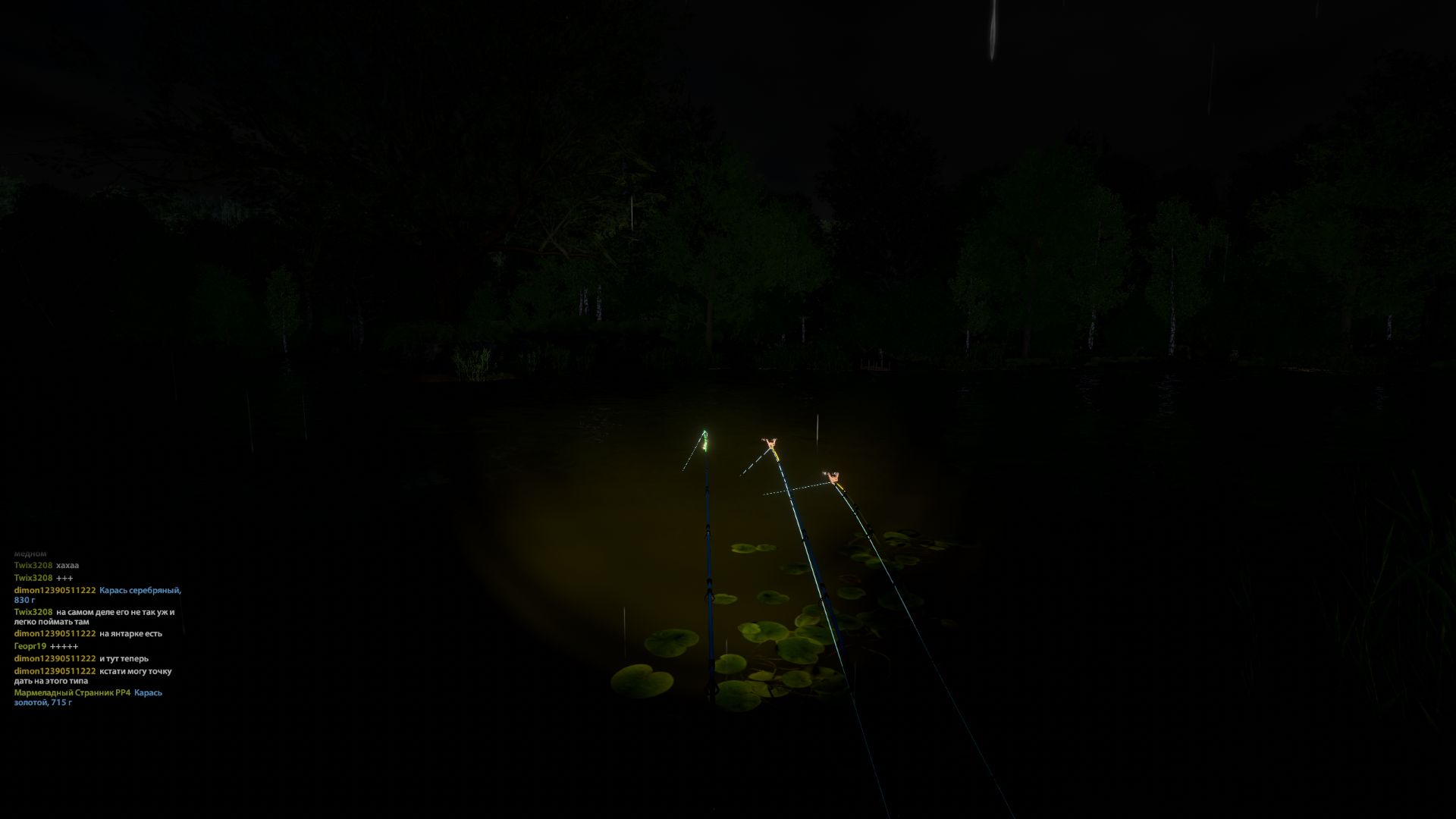 Скриншот точки клева на #трофей_rf4map