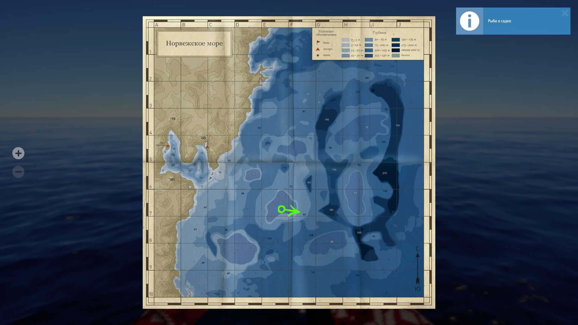 Скриншот точки клева на #фарм_rf4map