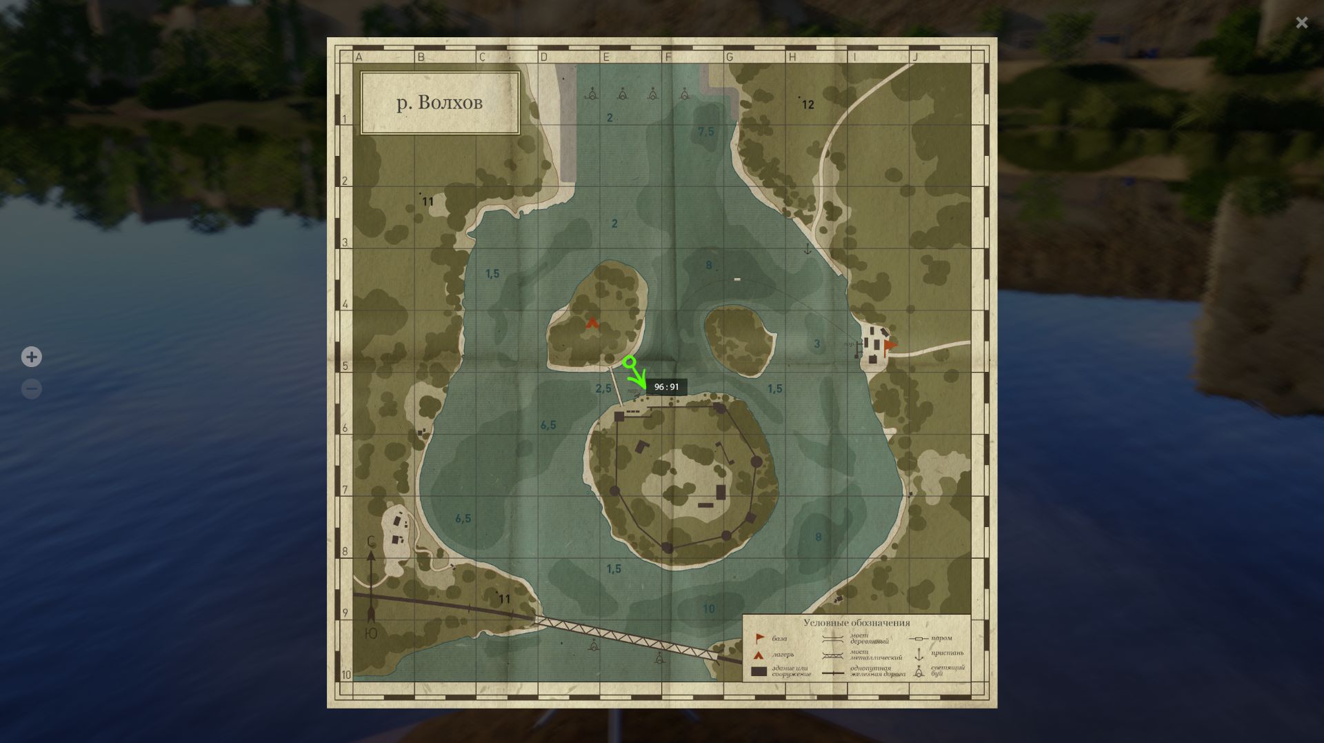 Скриншот точки клева на #задания_rf4map