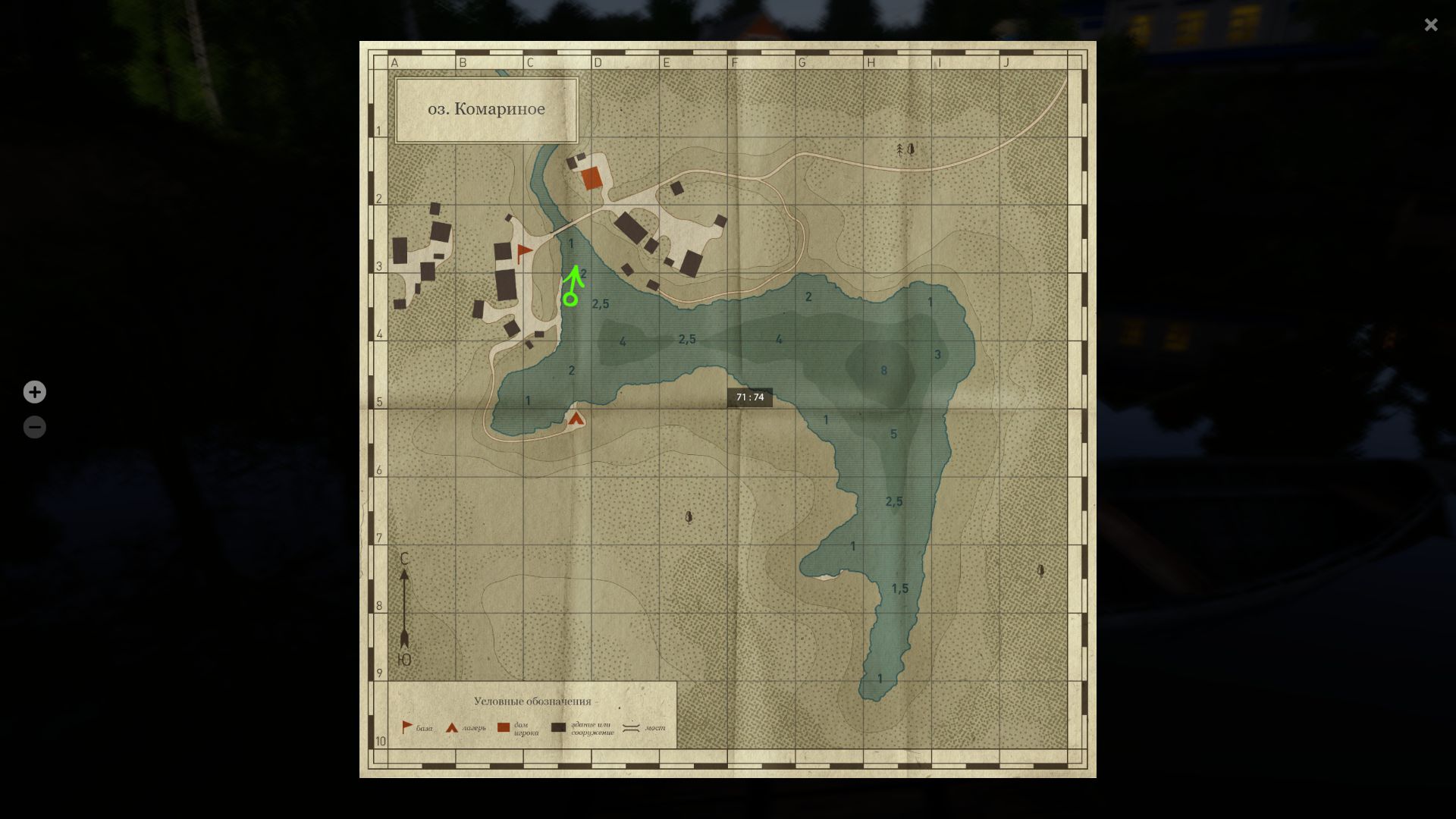 Скриншот точки клева на трофей